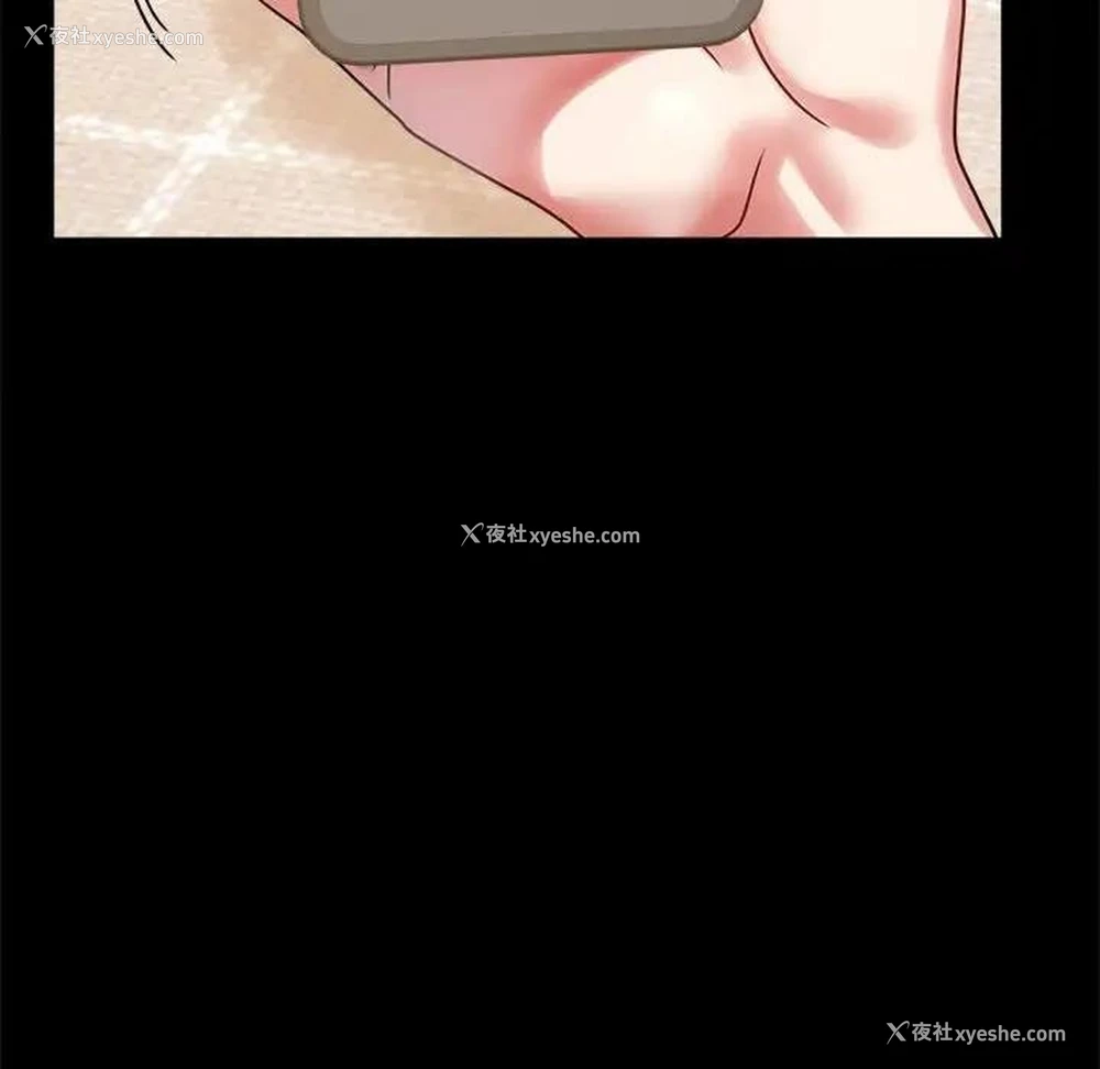 146P - 背叛的开始
