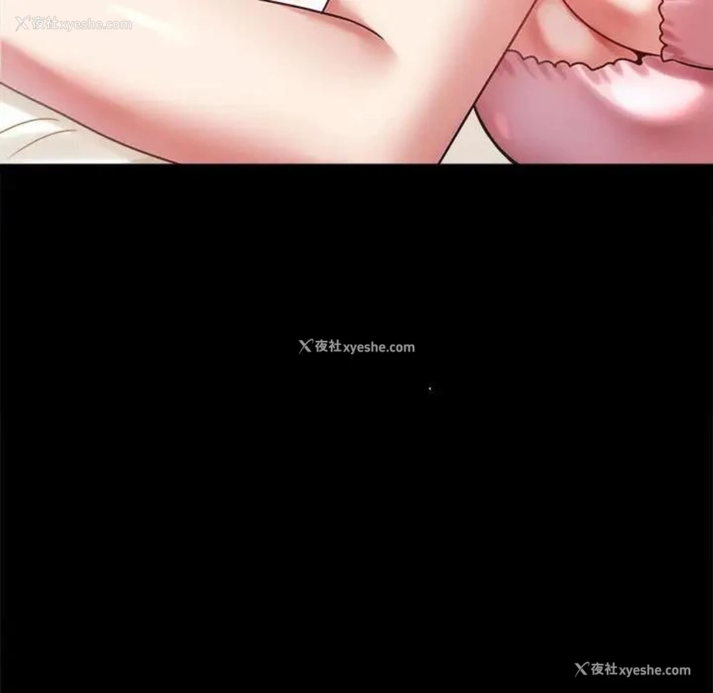 151P - 背叛的开始