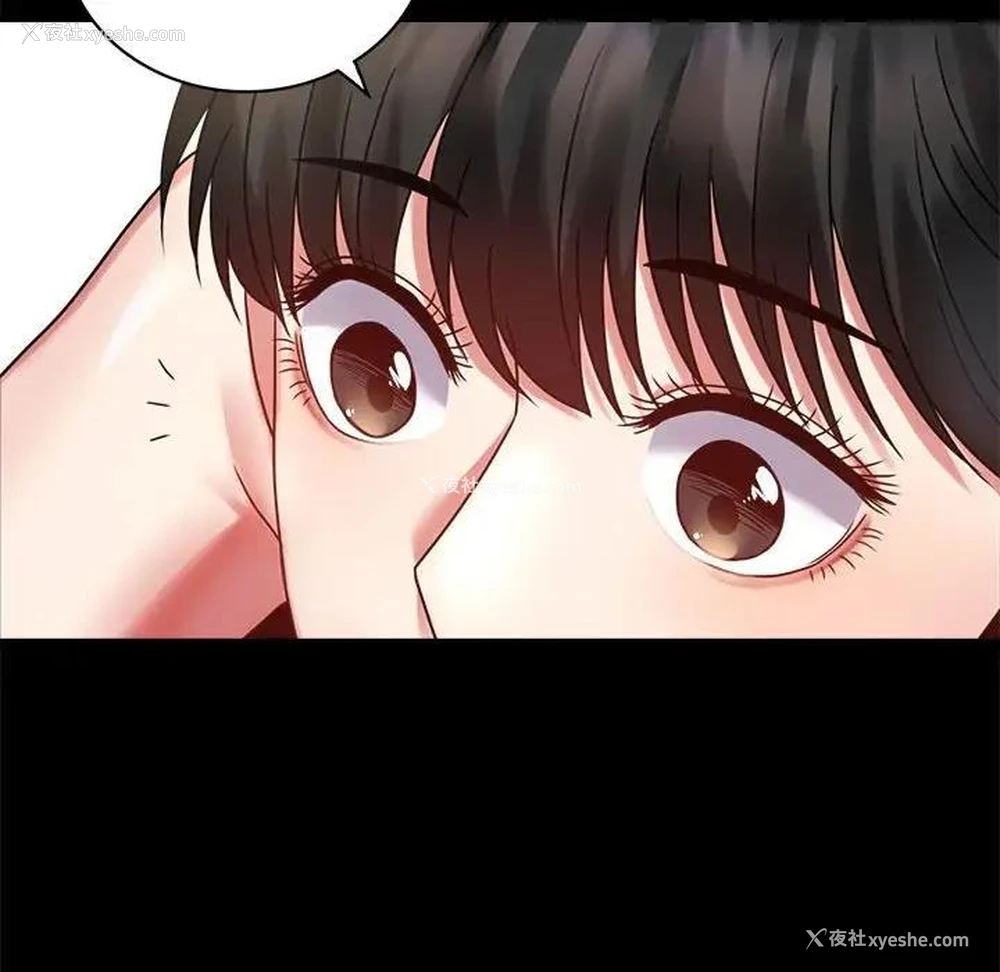 157P - 背叛的开始
