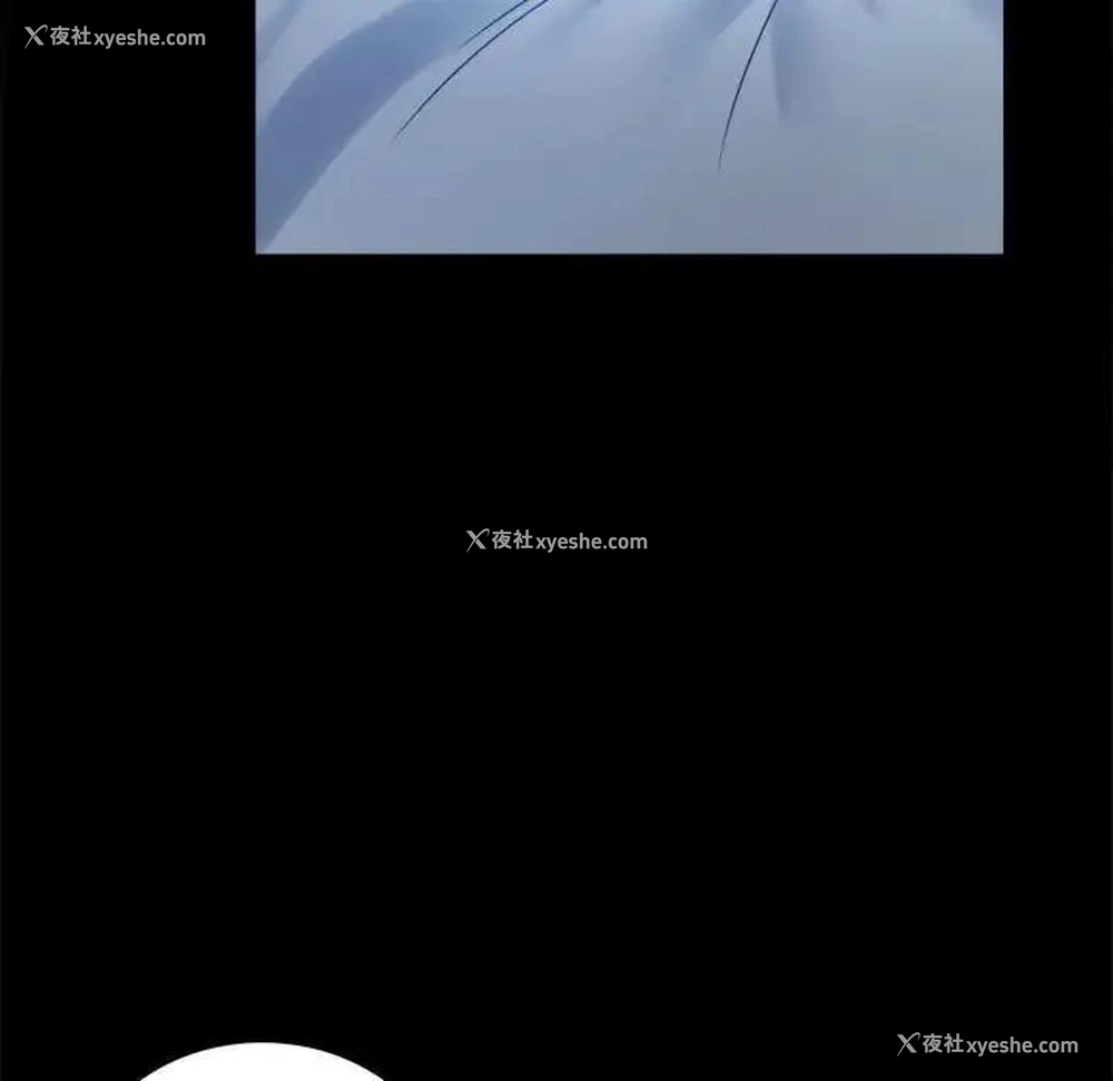 5P - 背叛的开始