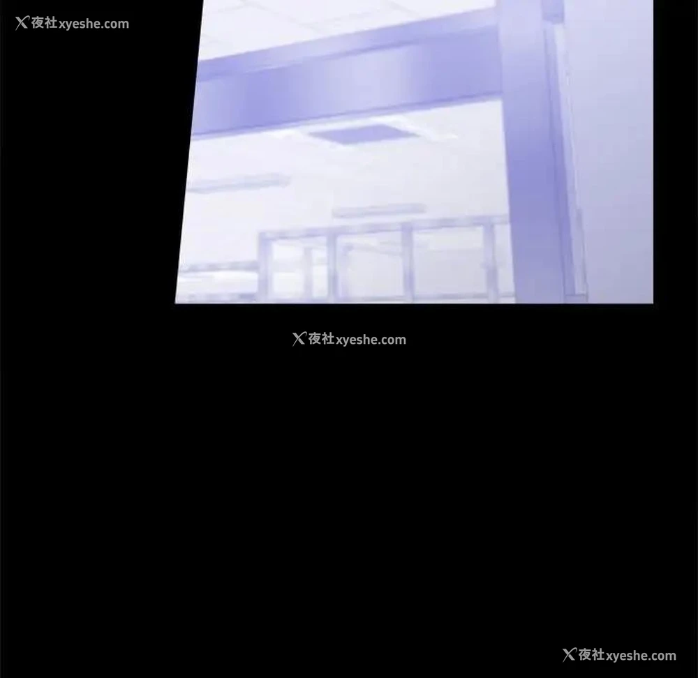 64P - 背叛的开始