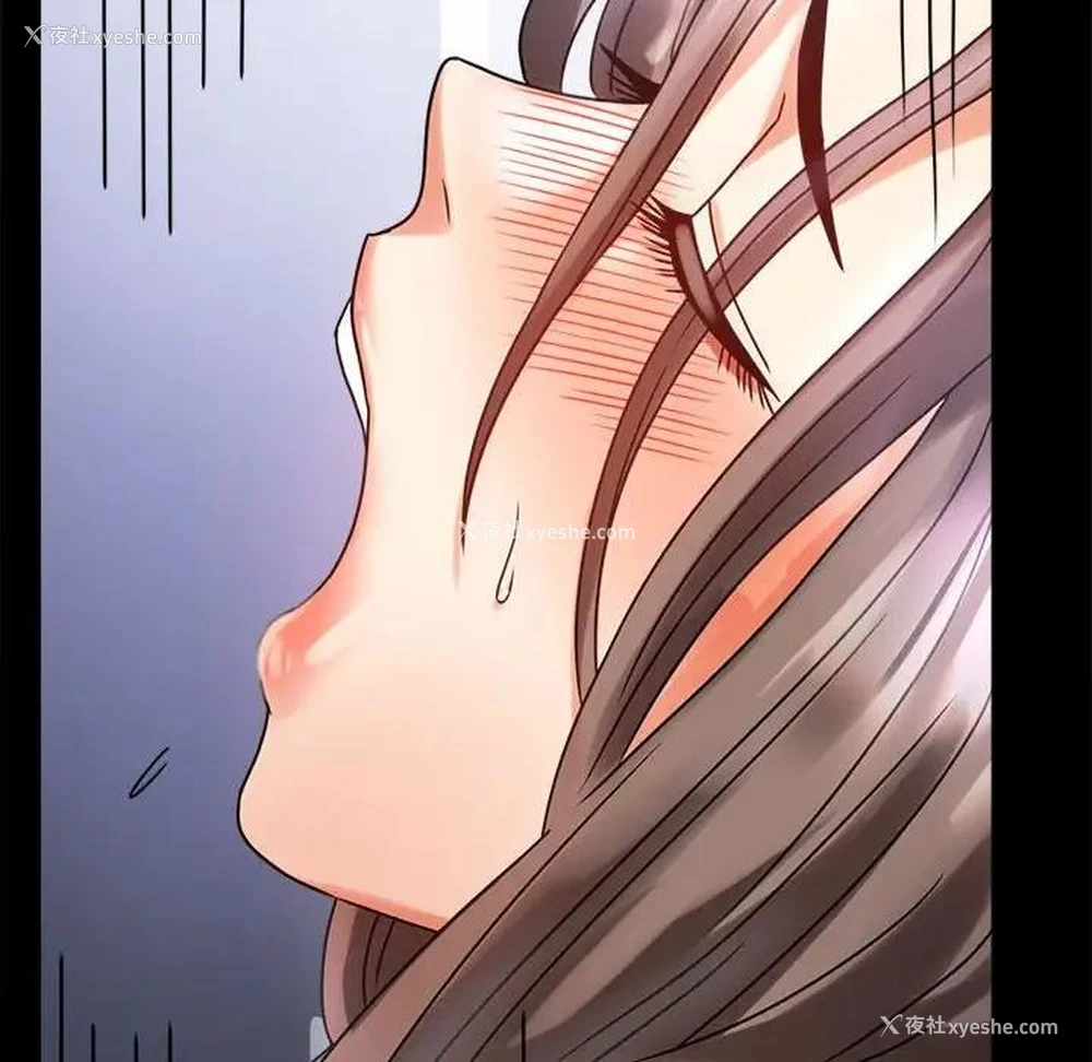 110P - 背叛的开始