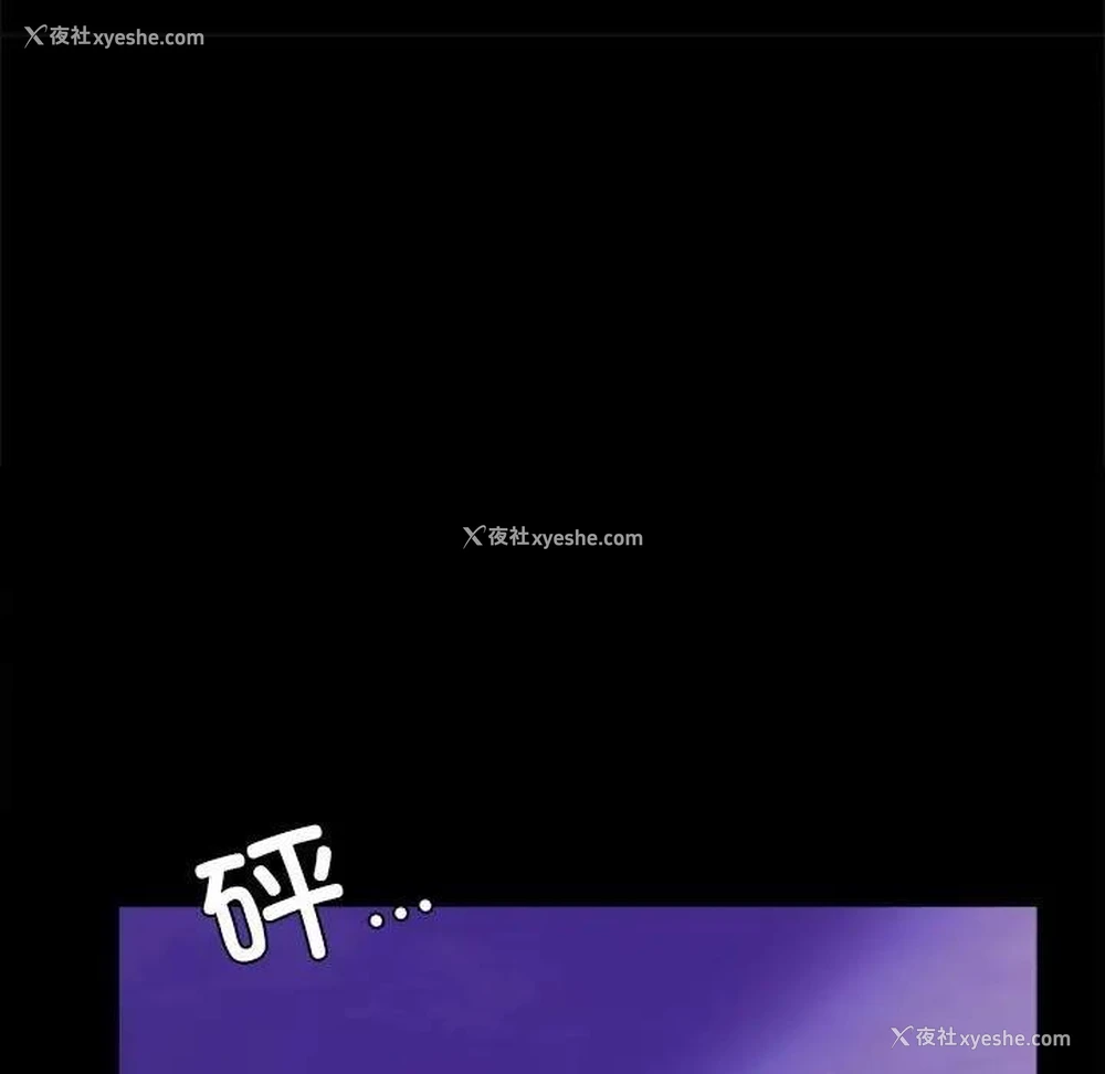 189P - 背叛的开始