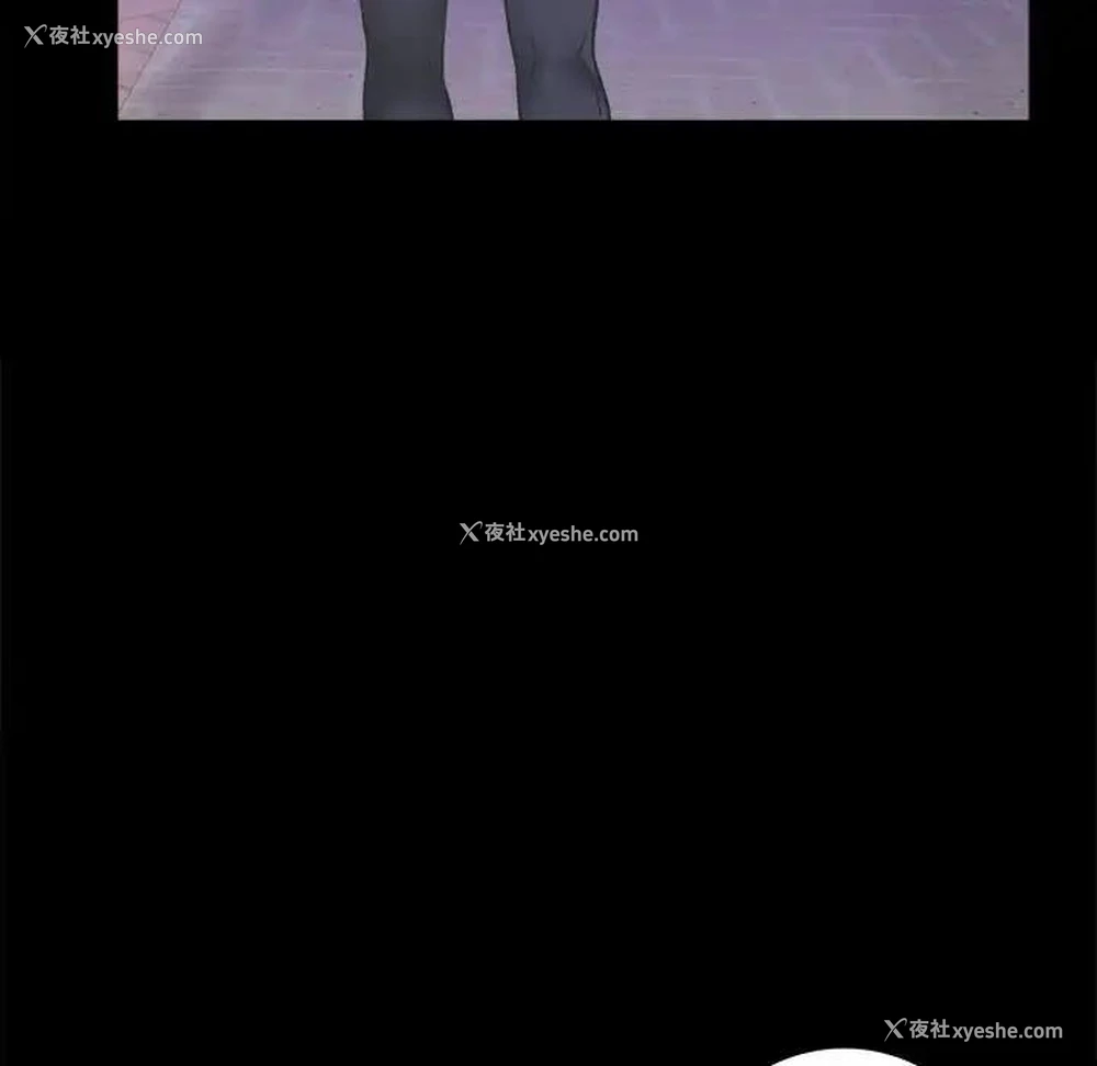 191P - 背叛的开始