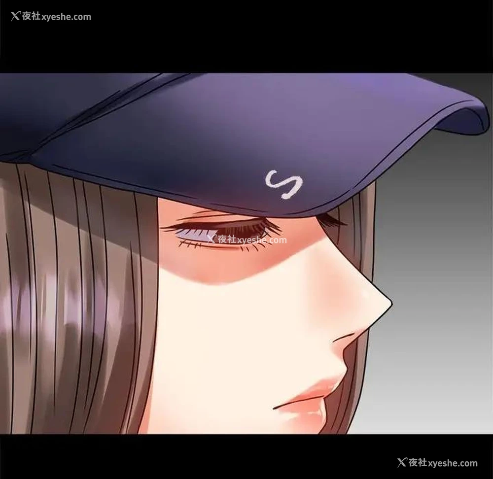 194P - 背叛的开始