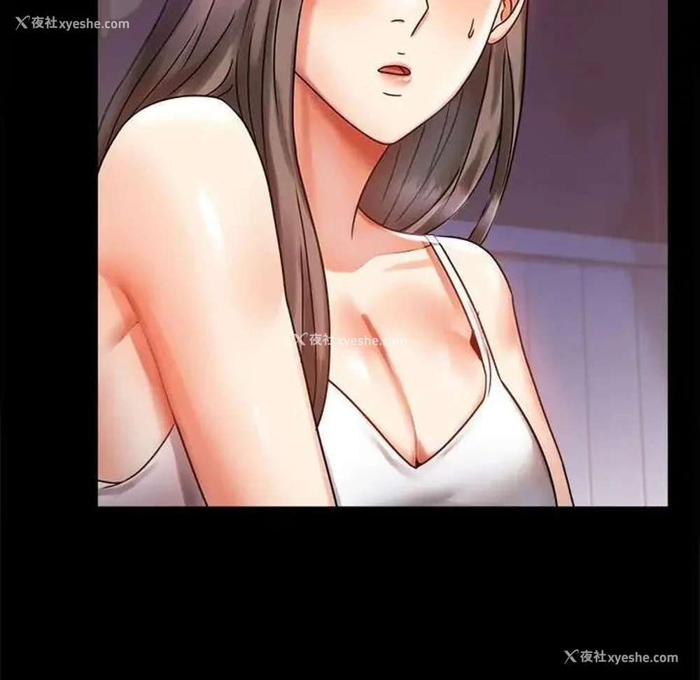 45P - 背叛的开始