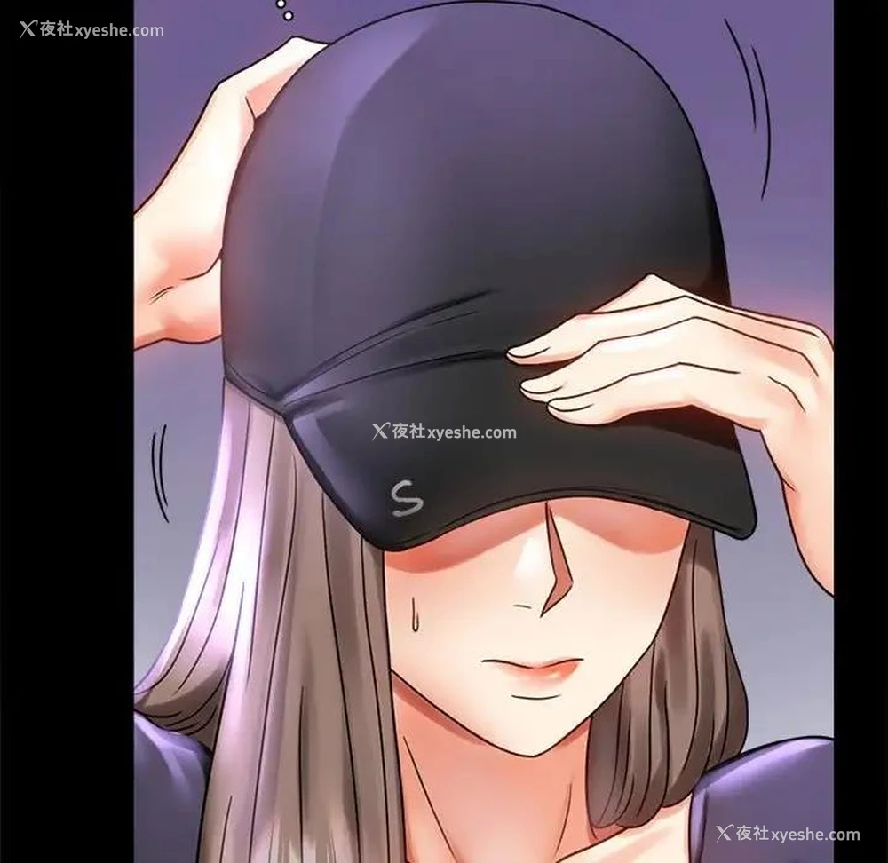 61P - 背叛的开始