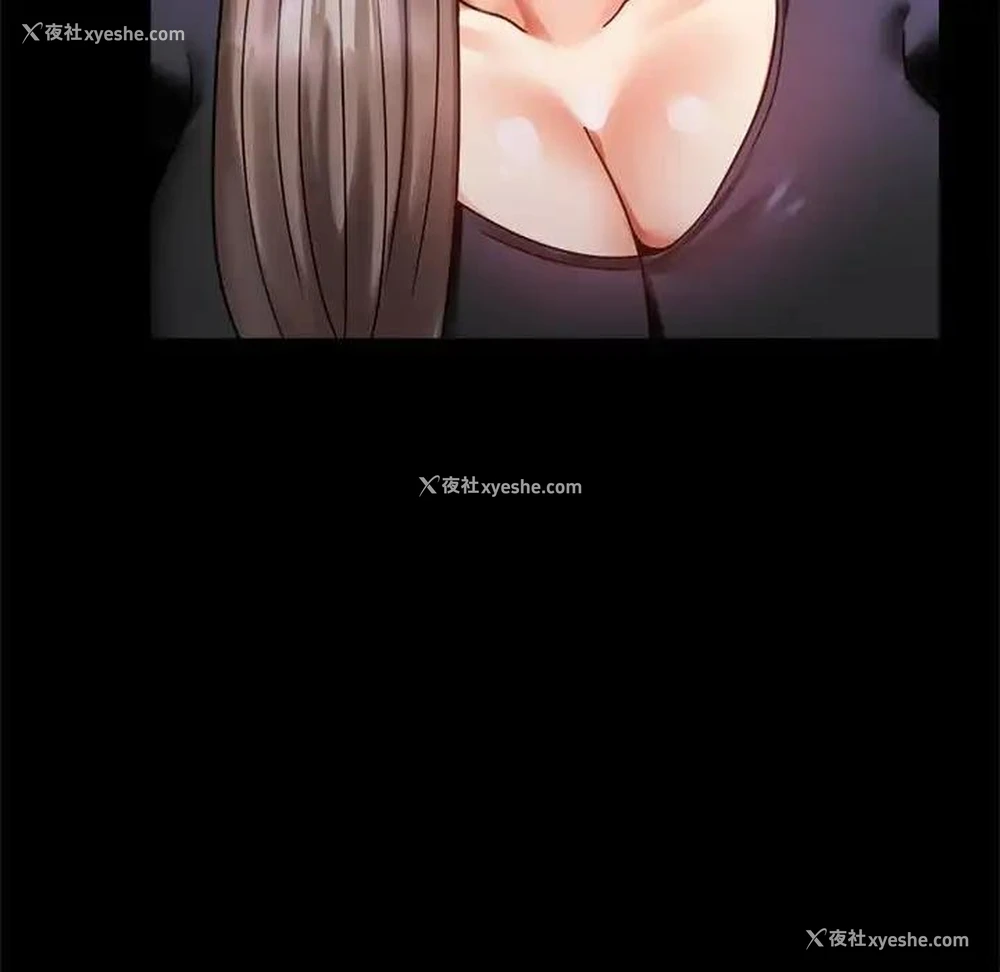62P - 背叛的开始