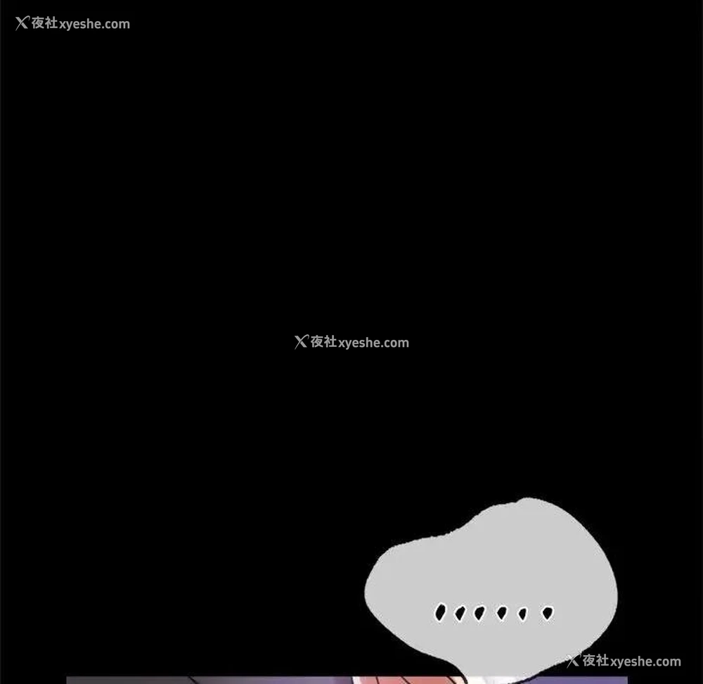 67P - 背叛的开始