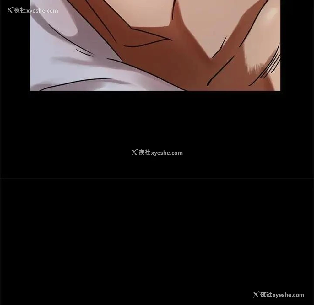 69P - 背叛的开始
