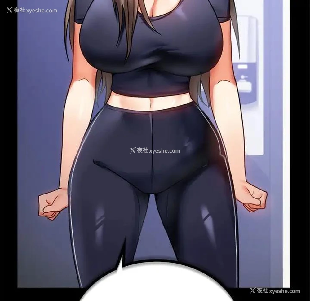 79P - 背叛的开始