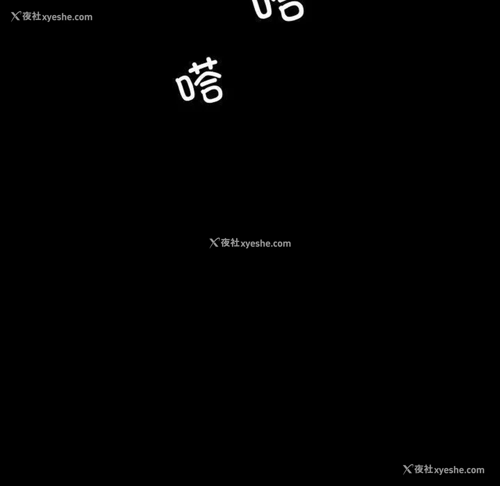 7P - 背叛的开始