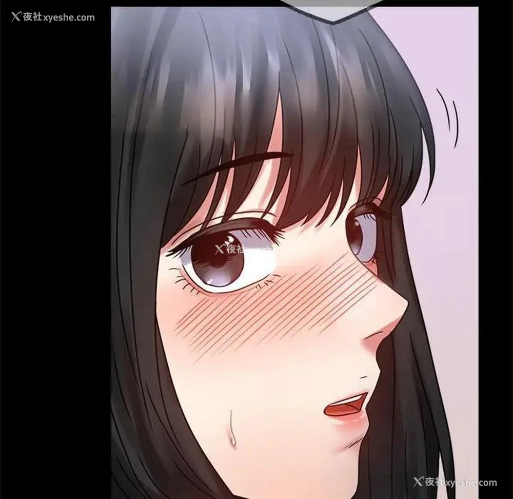 114P - 背叛的开始