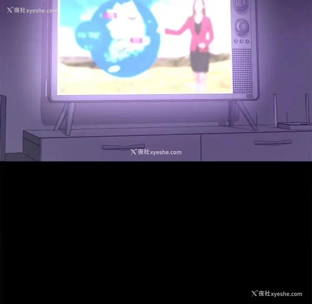 167P - 背叛的开始