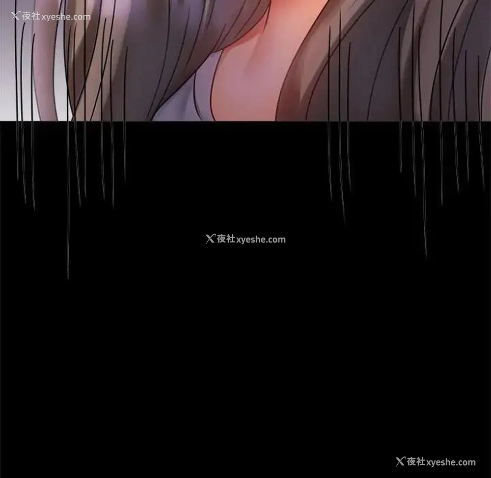 202P - 背叛的开始