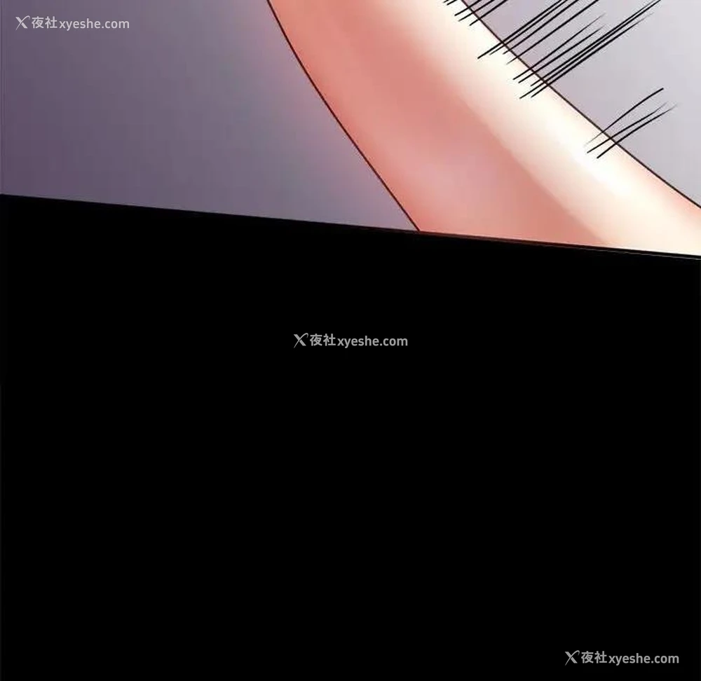 204P - 背叛的开始