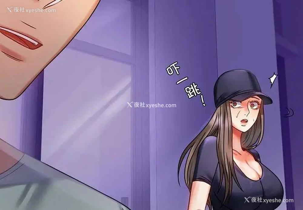 2P - 背叛的开始