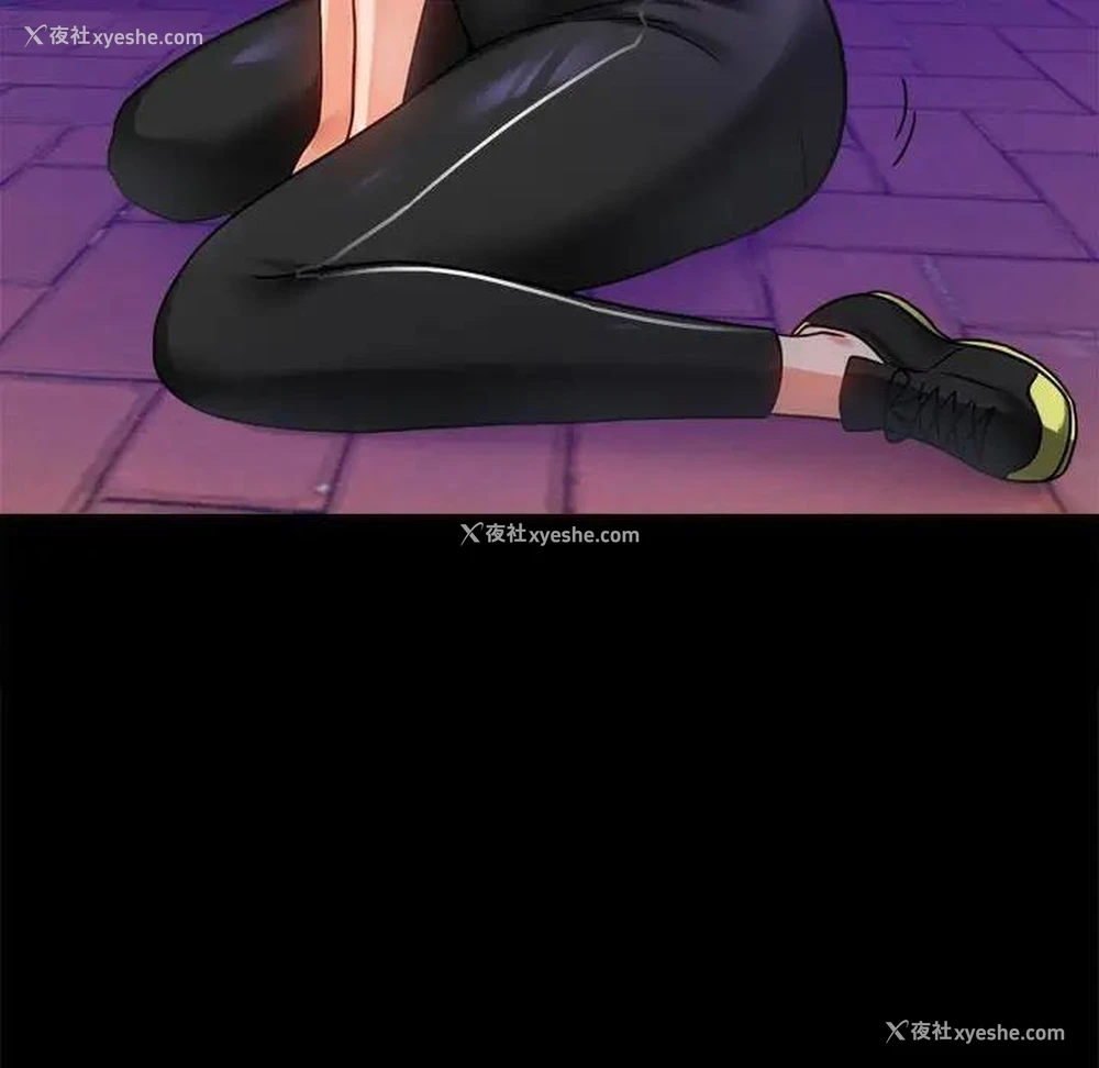59P - 背叛的开始