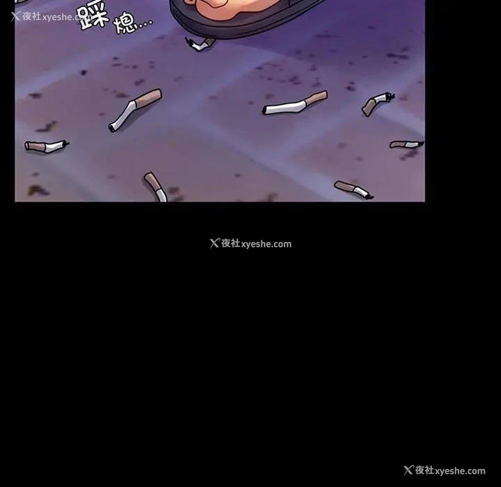 6P - 背叛的开始