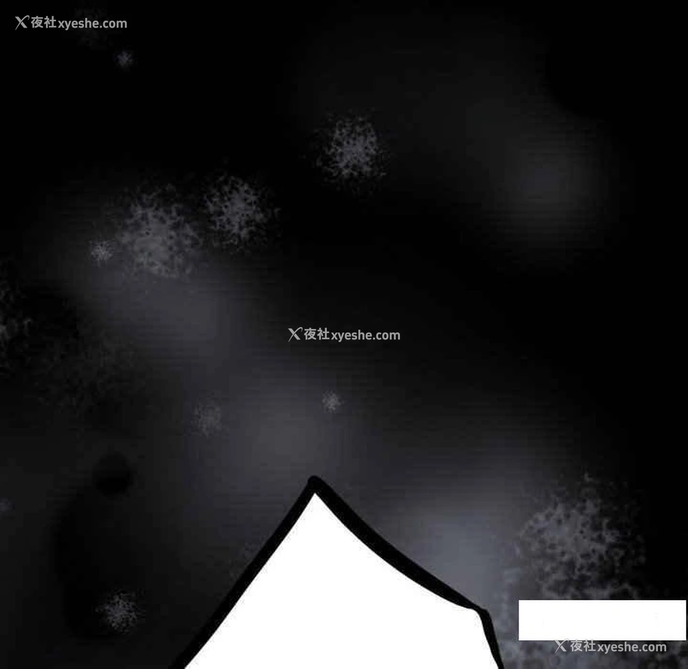 118P - 背叛的开始