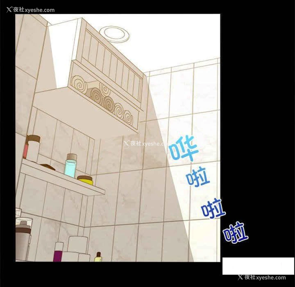 132P - 背叛的开始