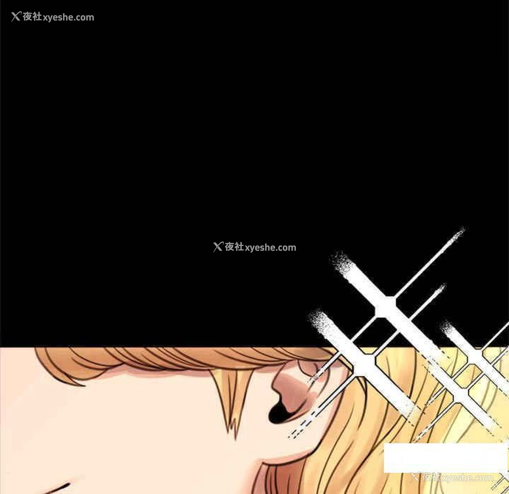13P - 背叛的开始
