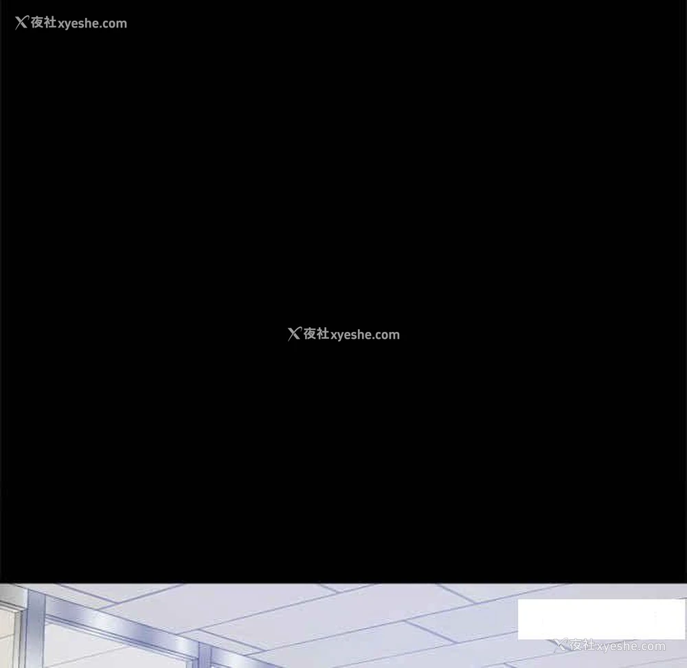 141P - 背叛的开始