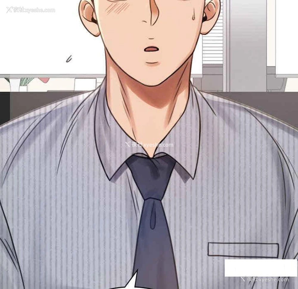 166P - 背叛的开始