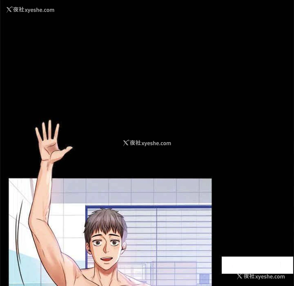 40P - 背叛的开始
