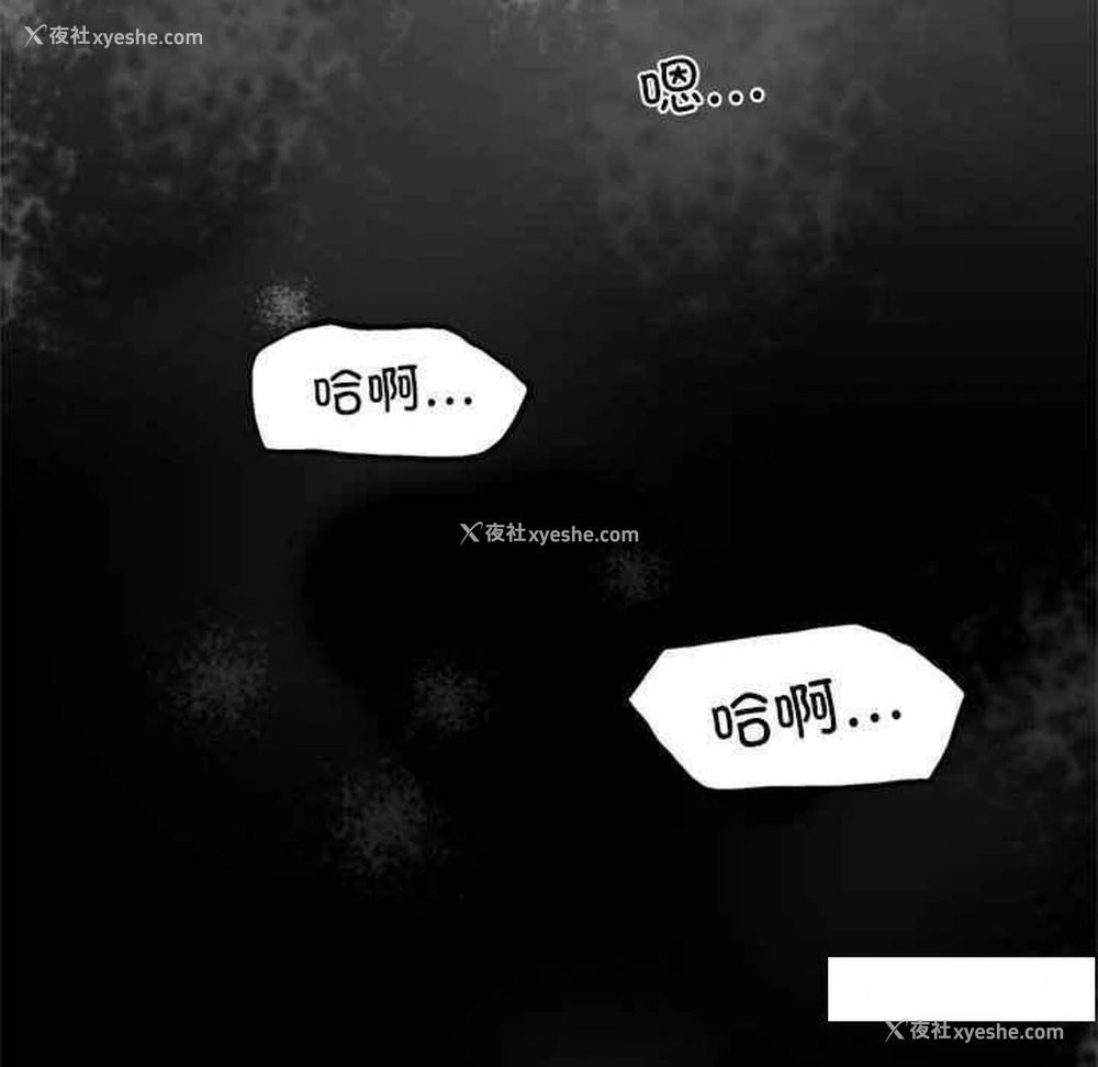 89P - 背叛的开始