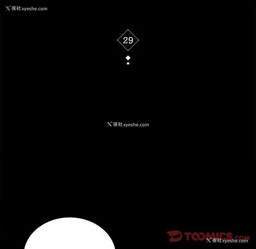 15P - 背叛的开始