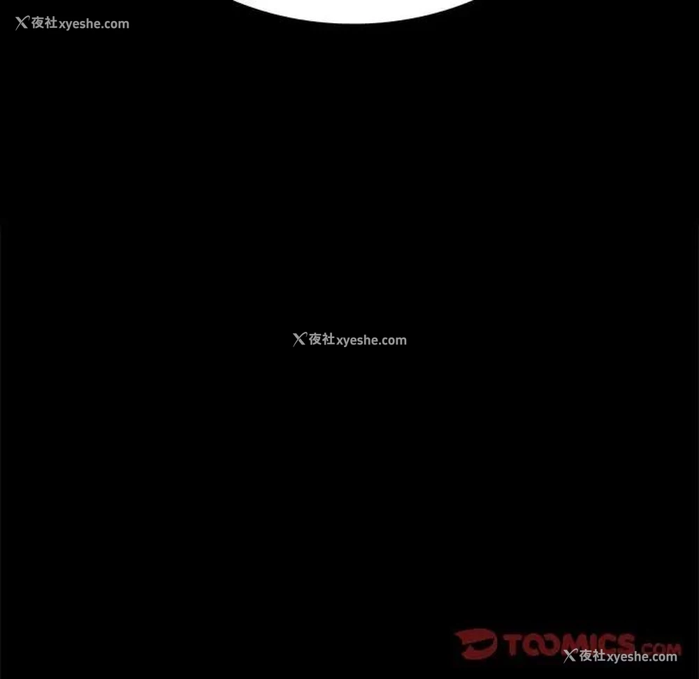 176P - 背叛的开始
