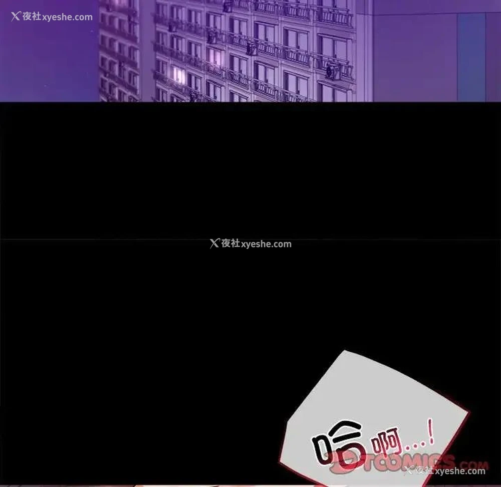 68P - 背叛的开始