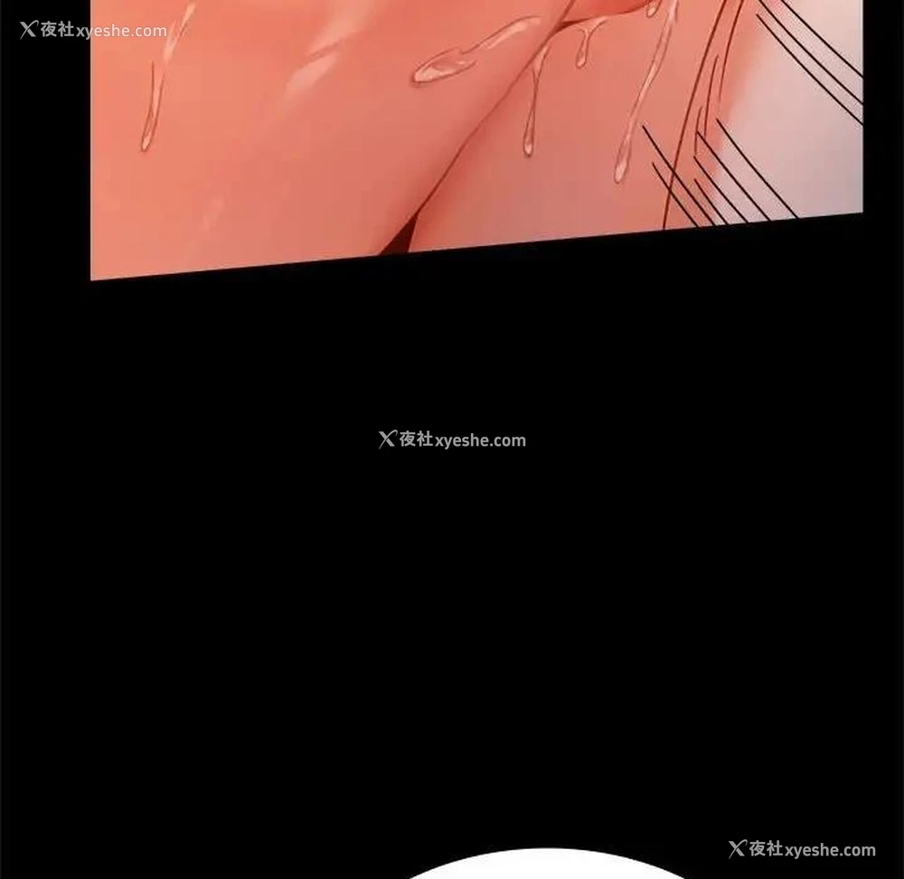95P - 背叛的开始