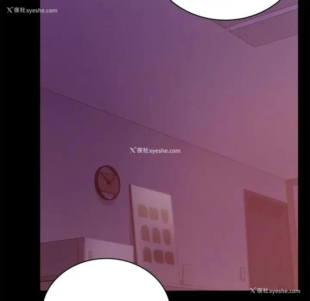 134P - 背叛的开始