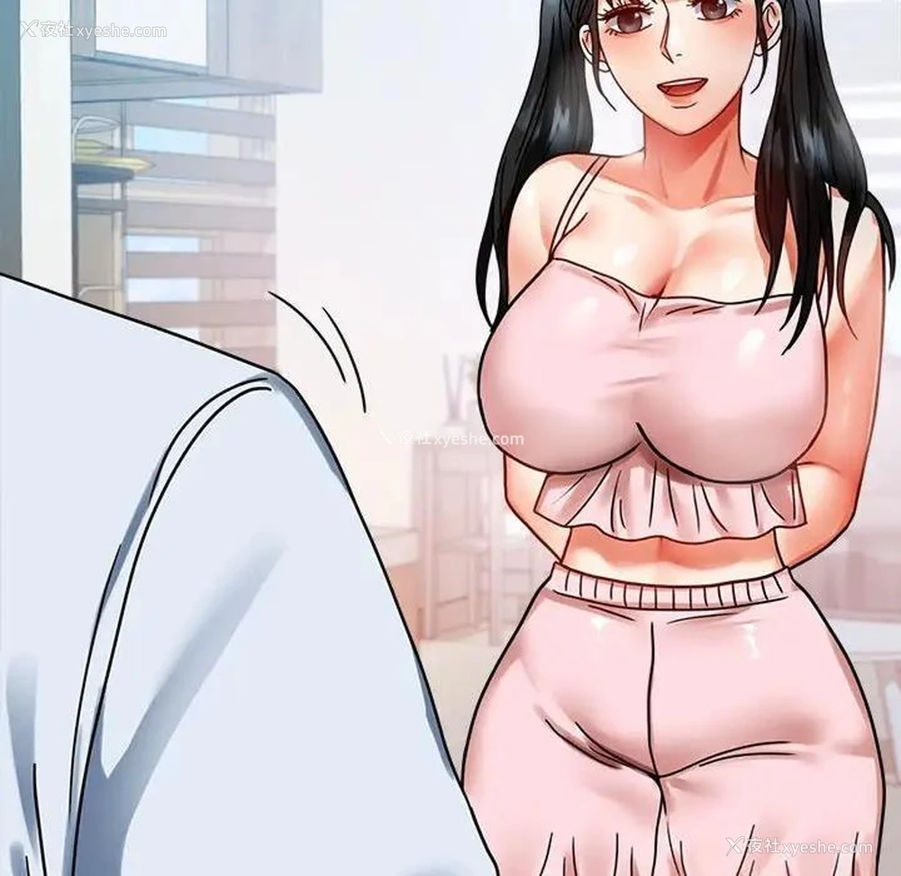 139P - 背叛的开始
