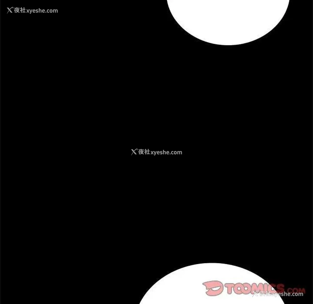 145P - 背叛的开始