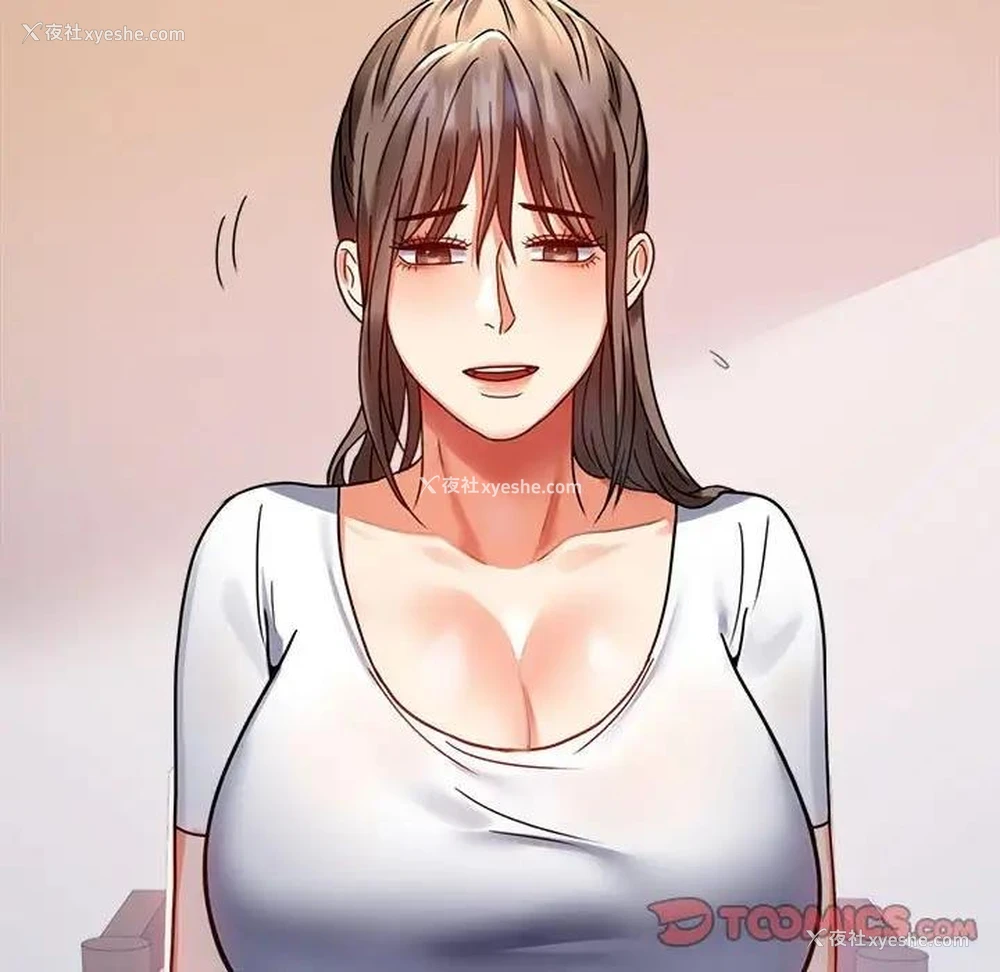 160P - 背叛的开始