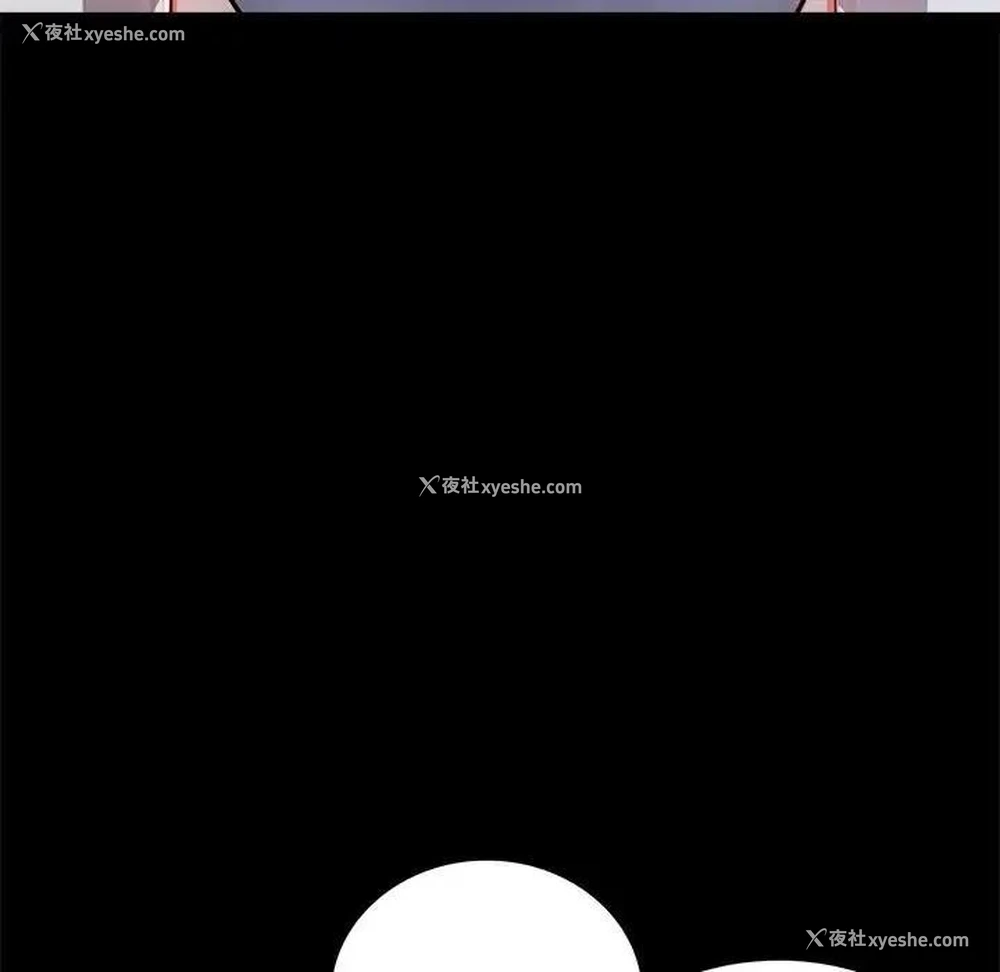 161P - 背叛的开始