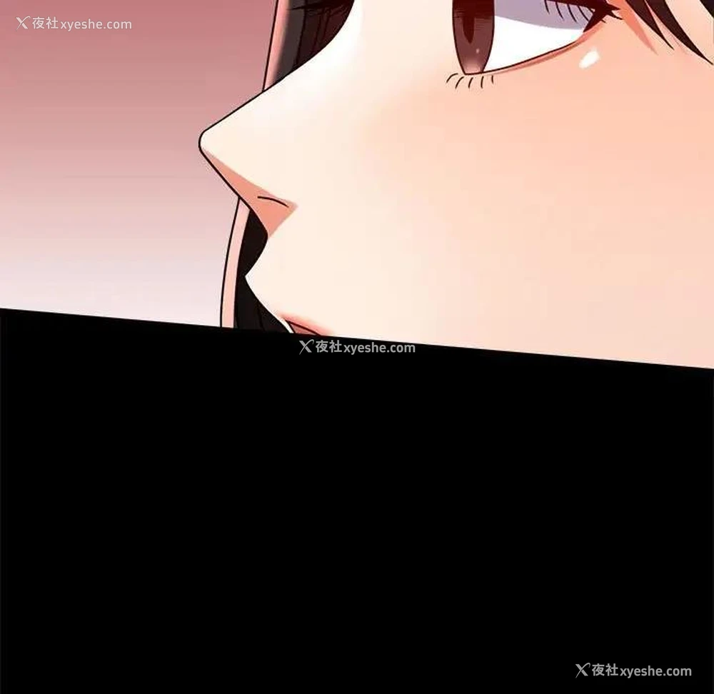 94P - 背叛的开始