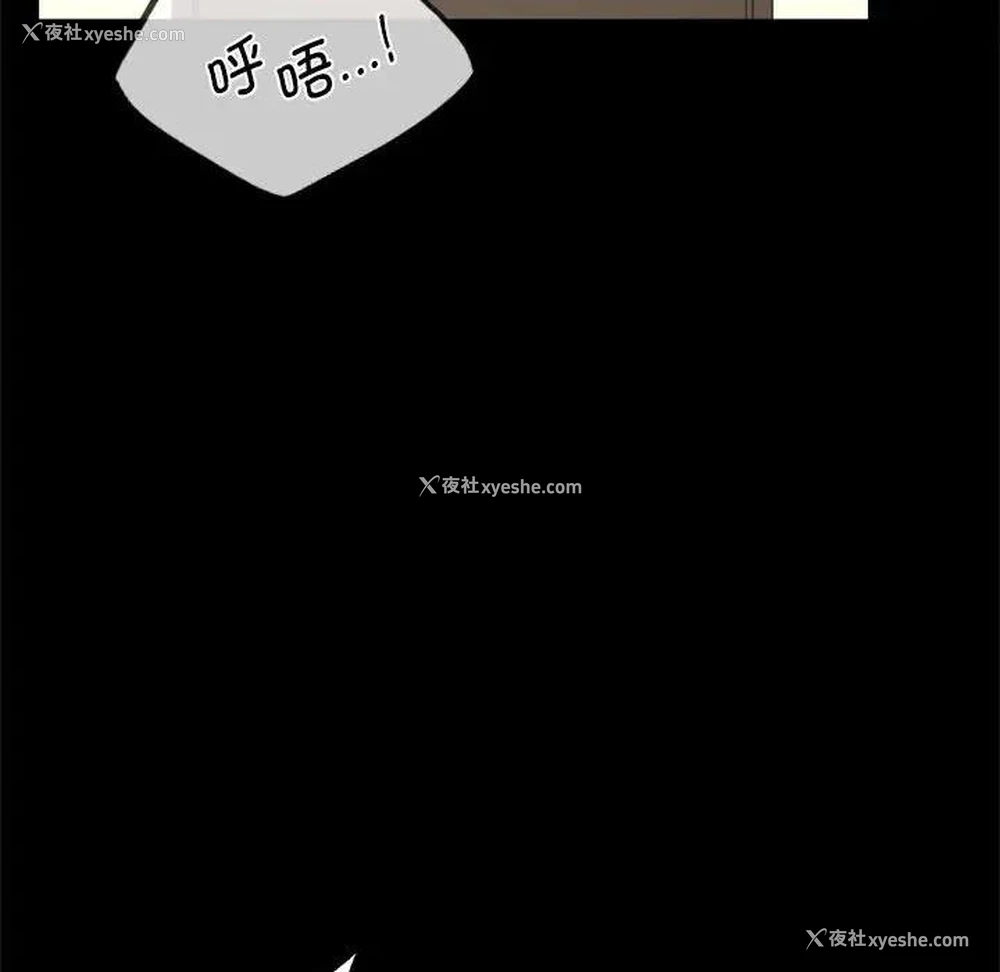 119P - 背叛的开始