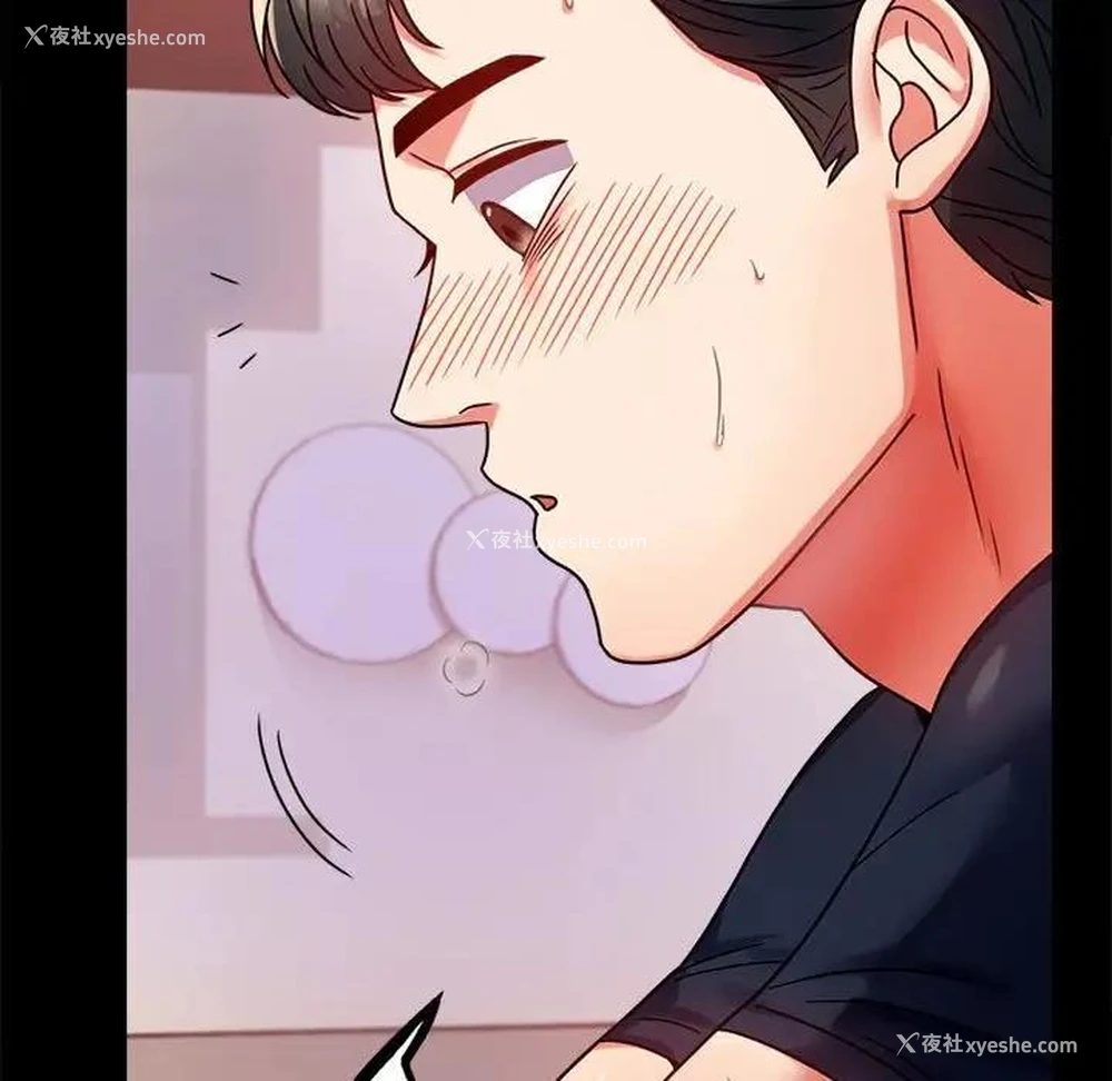 134P - 背叛的开始
