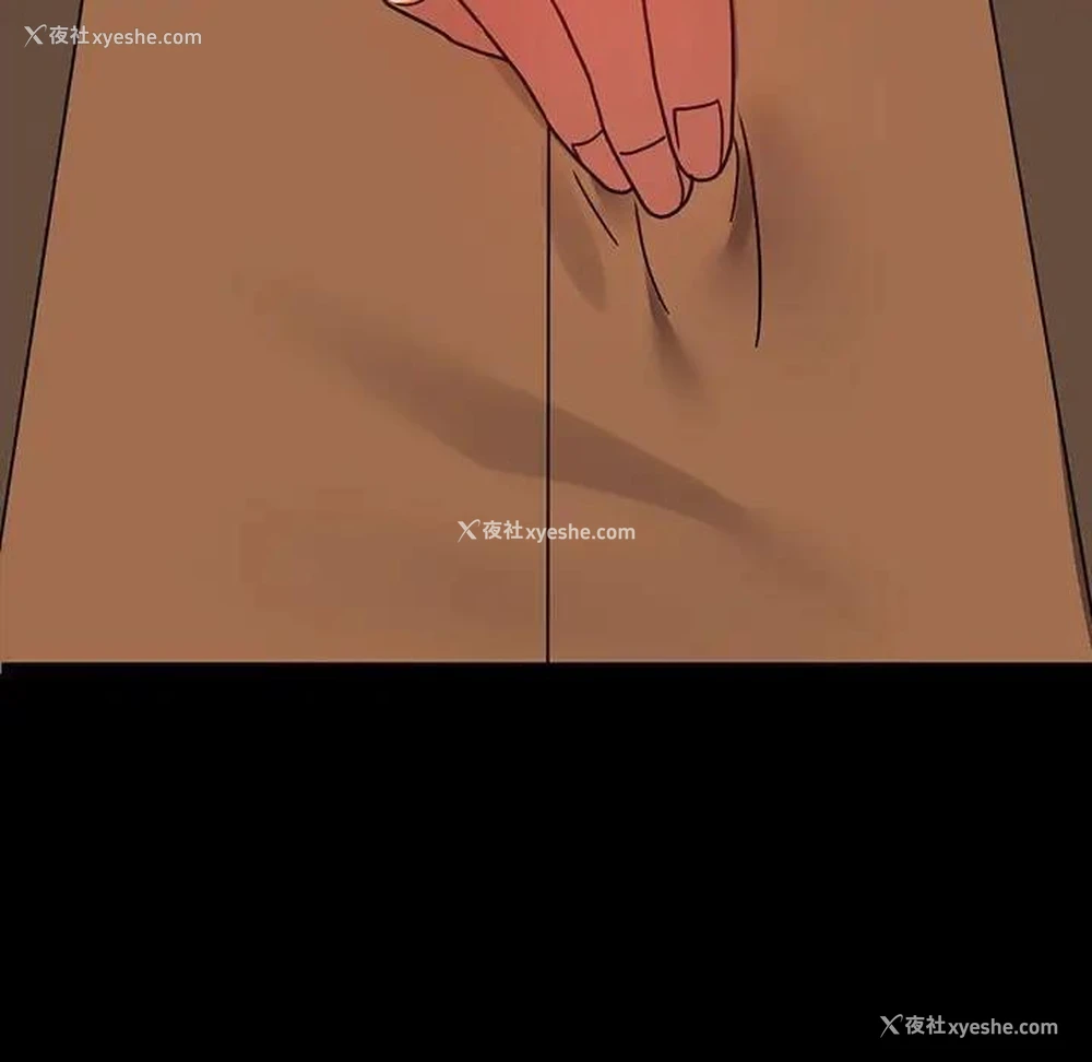13P - 背叛的开始