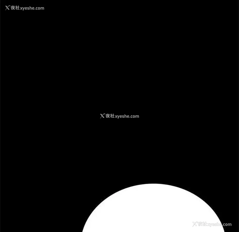 143P - 背叛的开始
