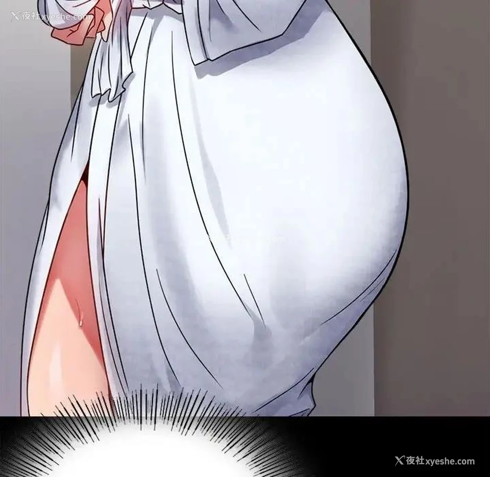 151P - 背叛的开始