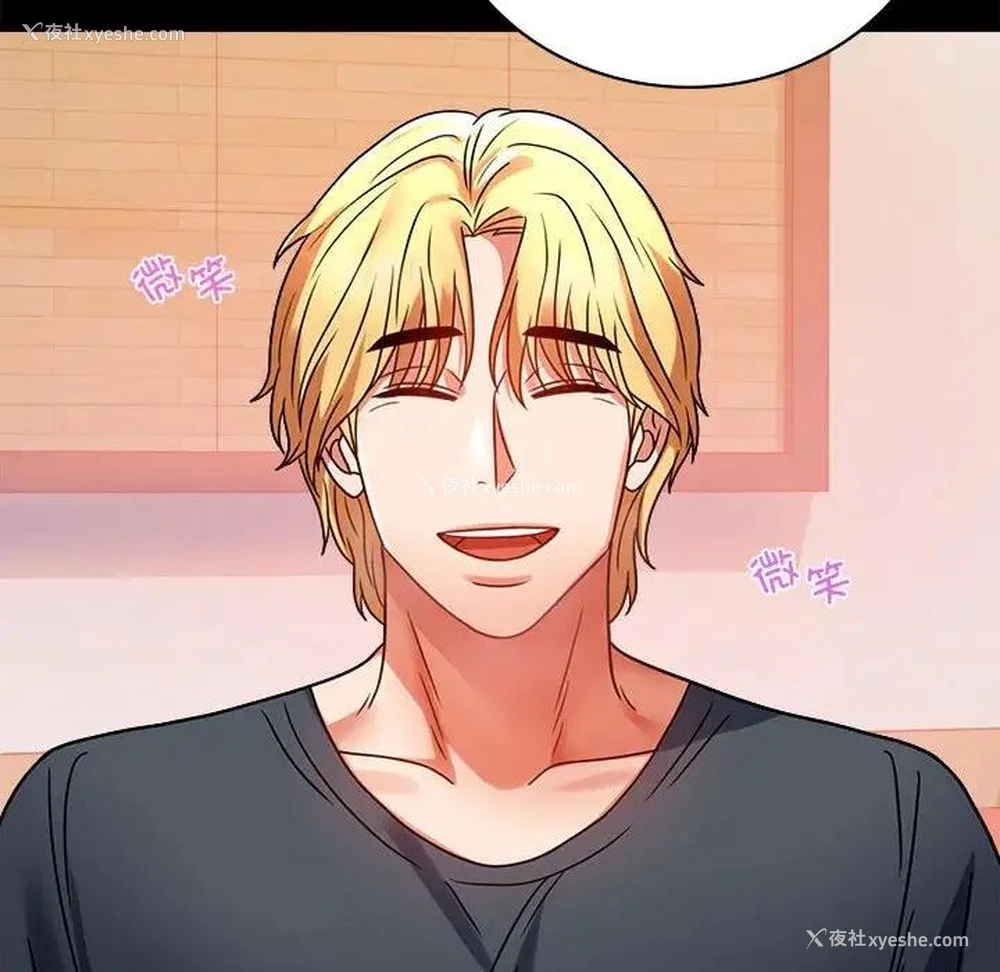 161P - 背叛的开始