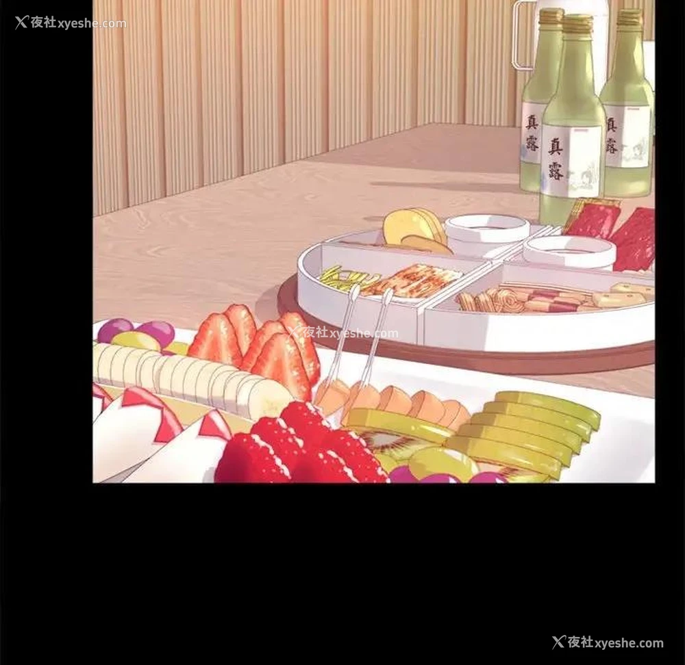 166P - 背叛的开始
