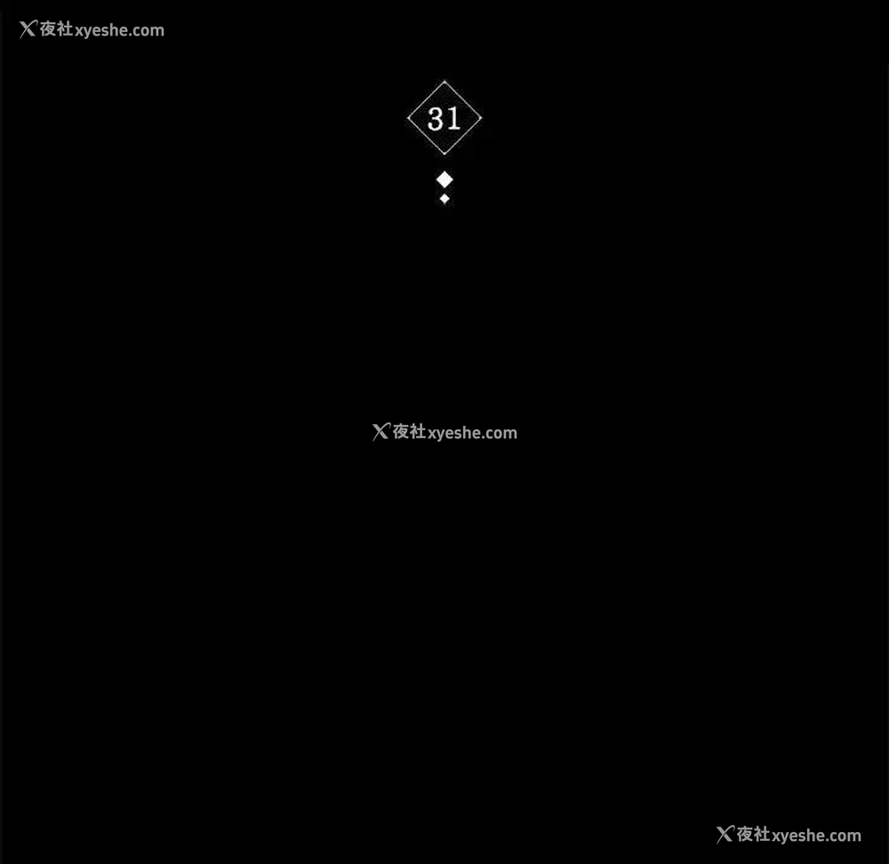 16P - 背叛的开始