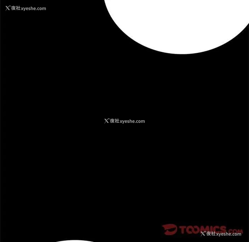 21P - 背叛的开始