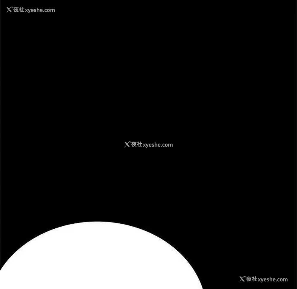 66P - 背叛的开始